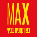 Max Stock 1